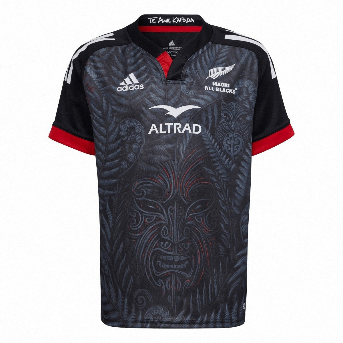 2023 Maori All Blacks Jersey