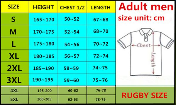 2023 Argentina RWC Away Jersey